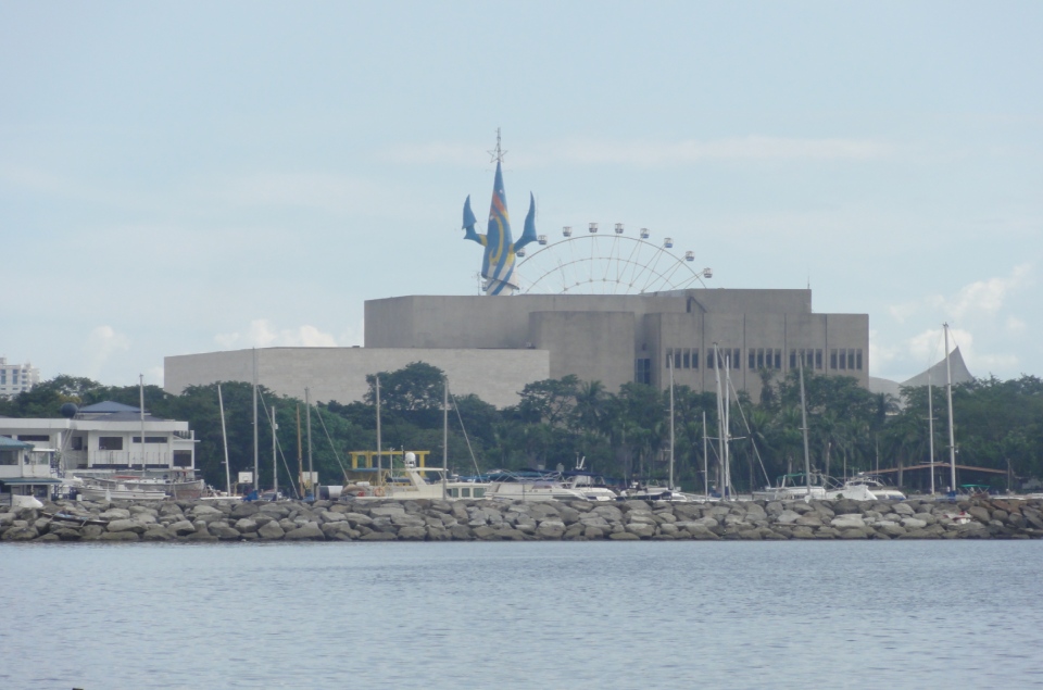 Cultural Center of the Philippines