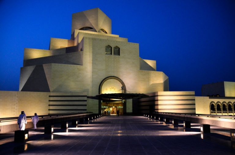 Art Galleries Museums in Doha Qatar | My Entertainment Hub